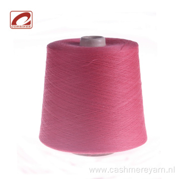 classic royal 2/26Nm 100% cashmere yarn for knitting